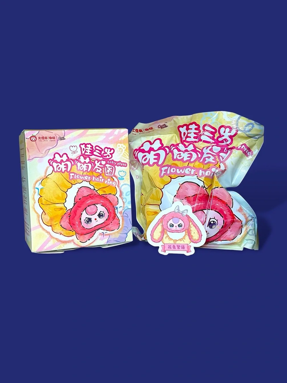 Baby Three Hair Tie Scrunchie Plush